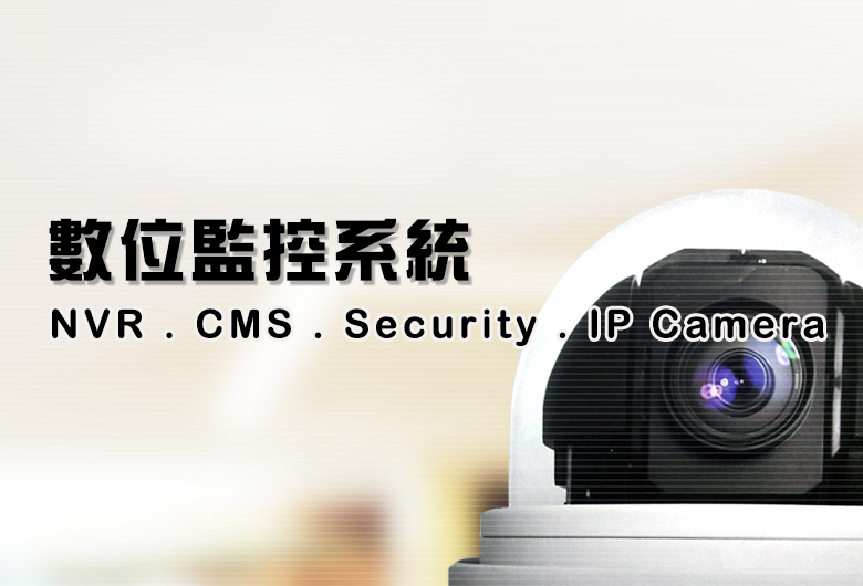 Digital Cam